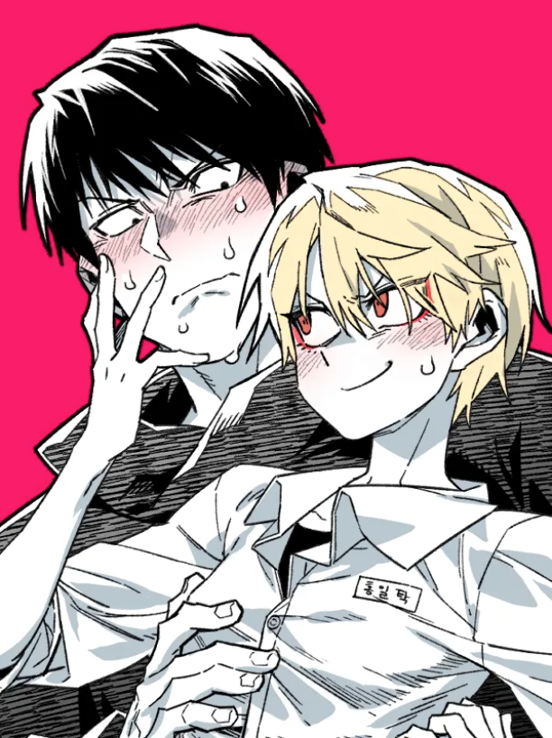 Highschool Boy