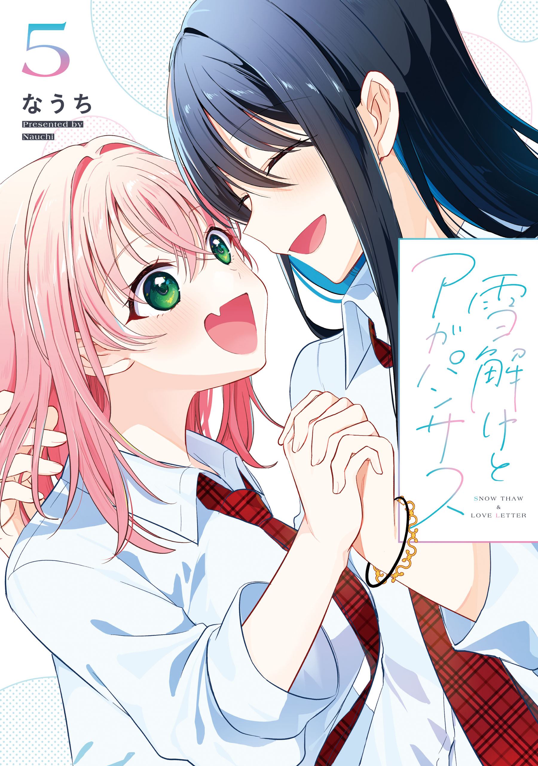 Snow Thaw & Love Letter