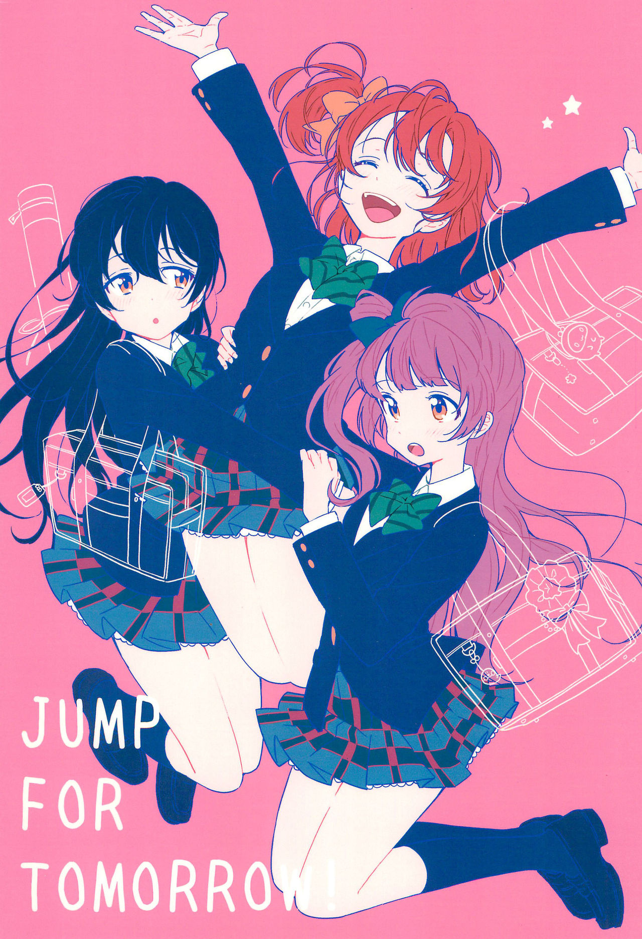 Love Live! - Jump for Tomorrow! (Doujinshi)