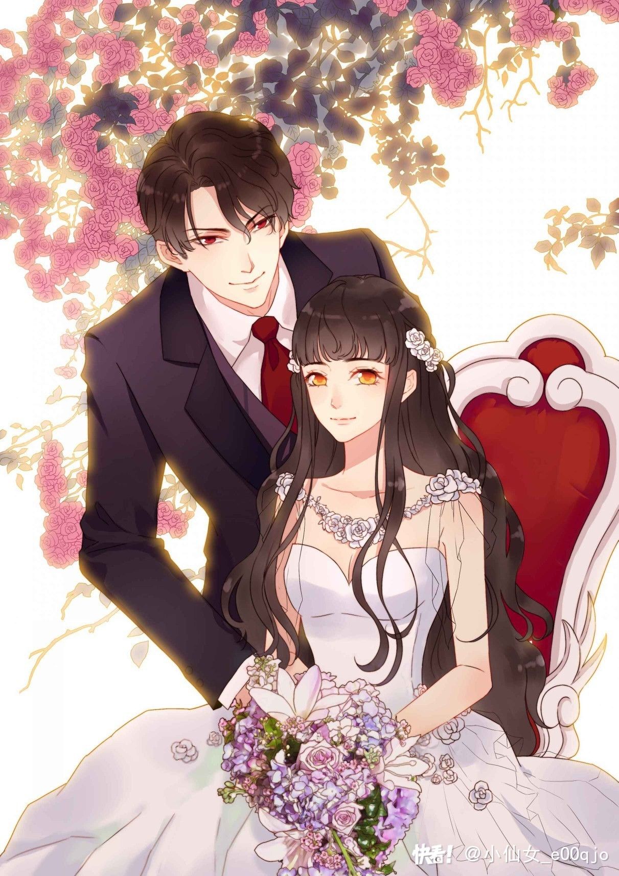 Flash Marriage President Wives