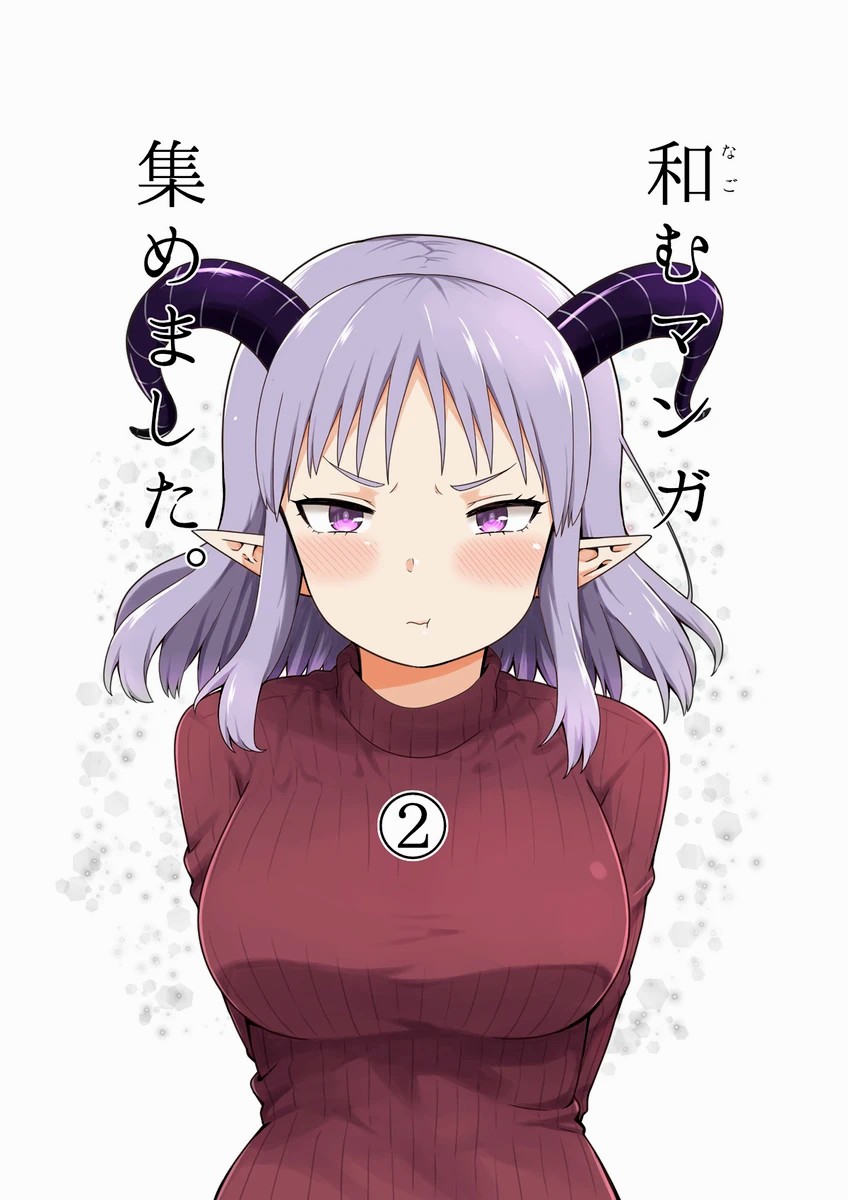 I Made a Pact with a Succubus