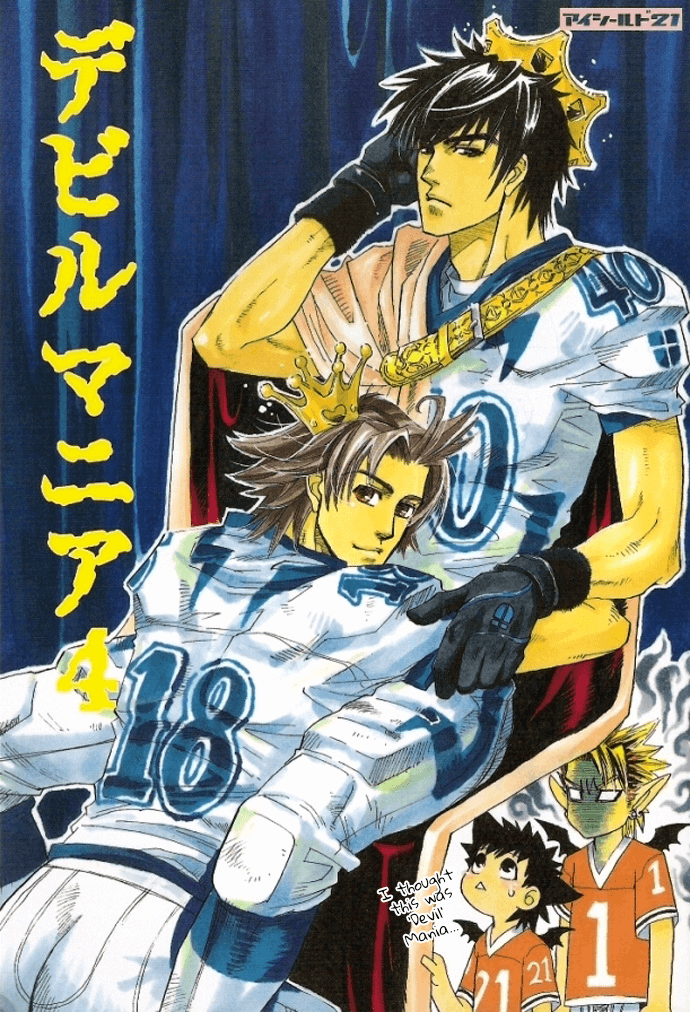Eyeshield 21 dj - Devil Mania