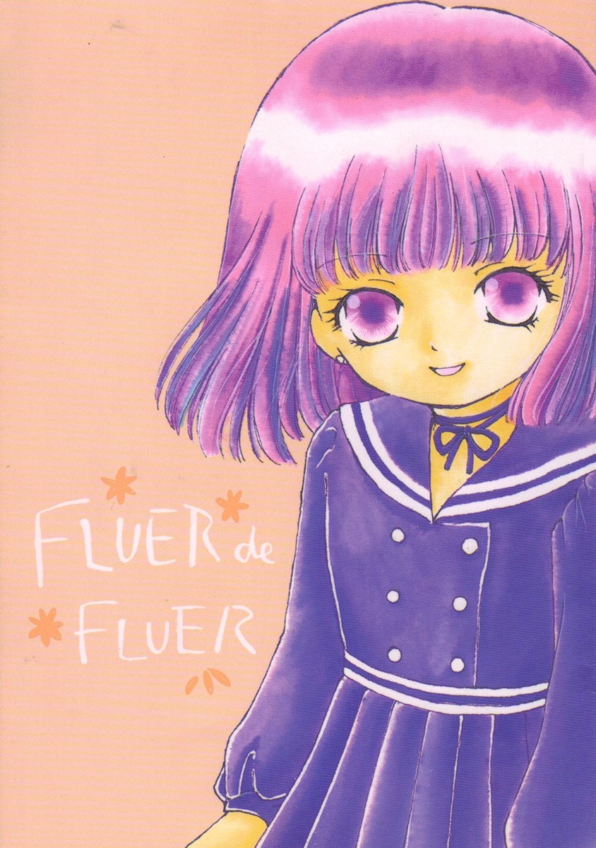 Sailor Moon(dj) - Fleur de Fleur
