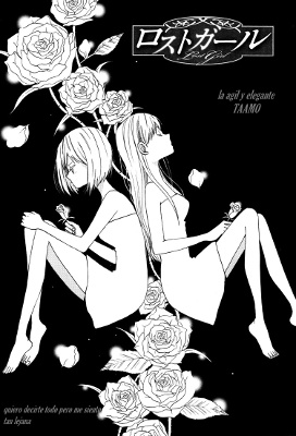 Lost Girls