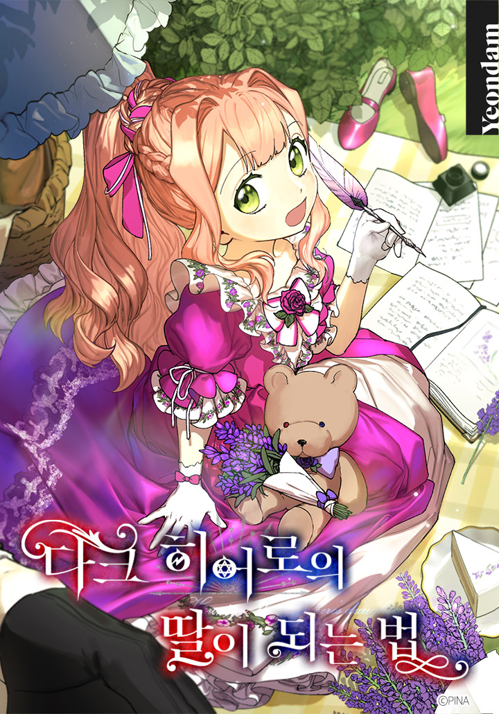 Becoming the Dark Hero's Daughter