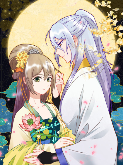 Reborn Empress in Blood