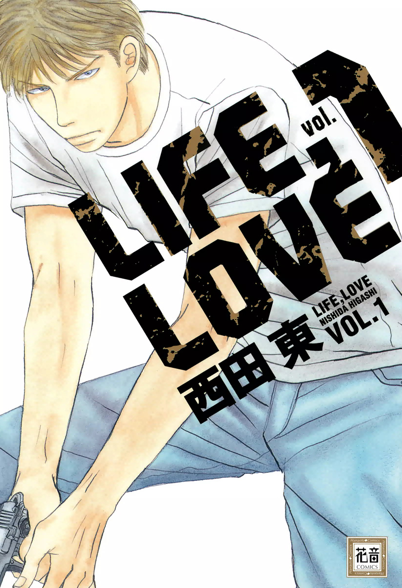 Life, Love