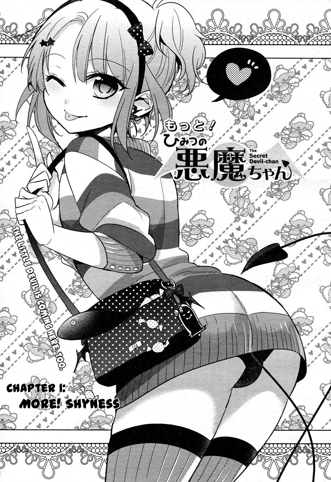 More! The Secret Devil-chan