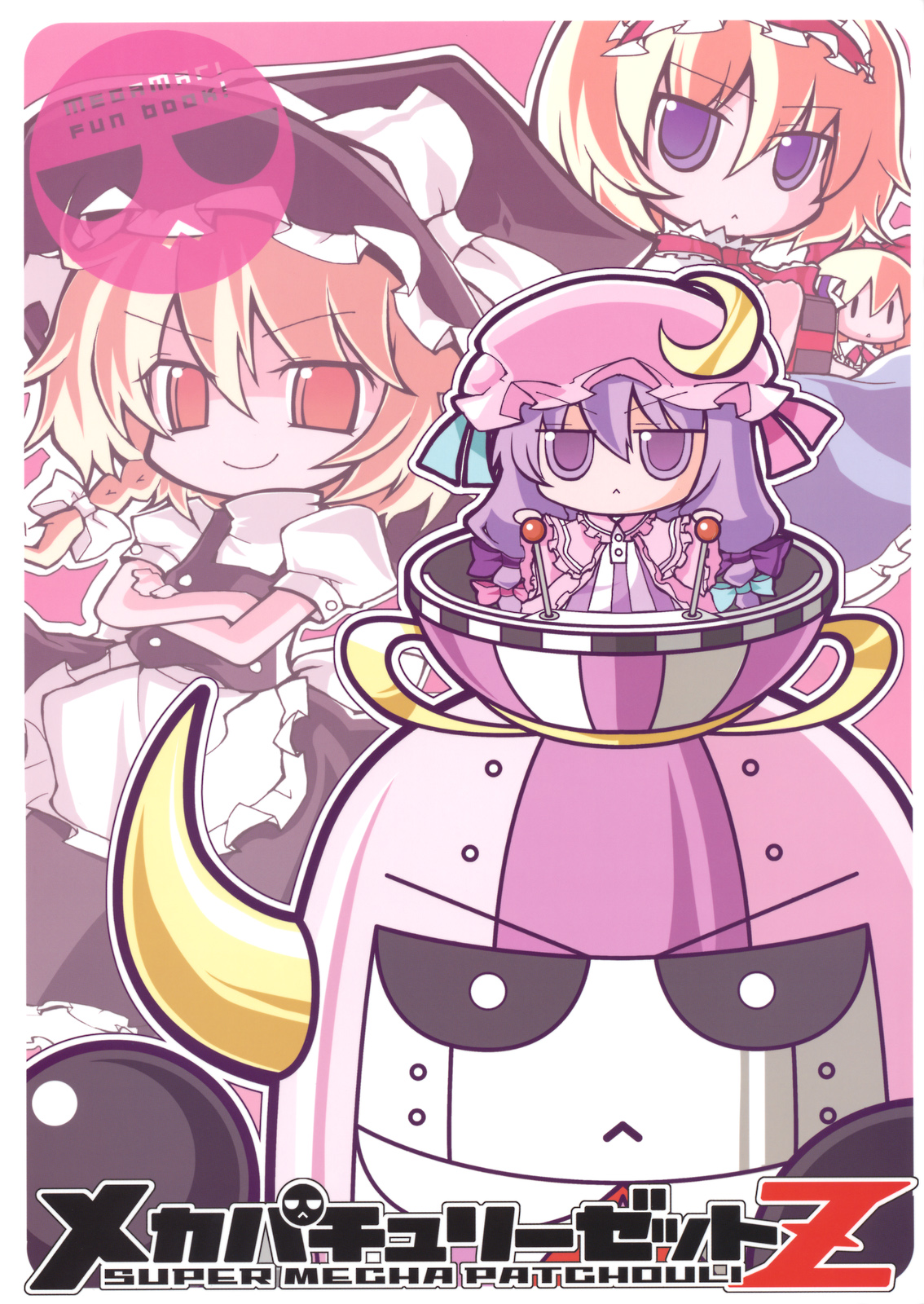 Super Mecha Patchouli Z