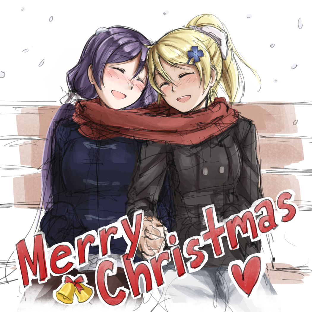 Love Live! - Merry Christmas (Doujinshi)