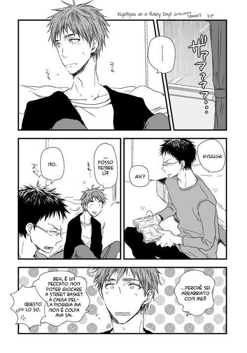 Kuroko no Basuke - Rainy Day (Doujinshi)