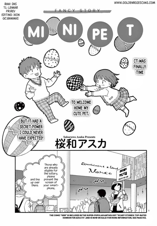 Mini Peto