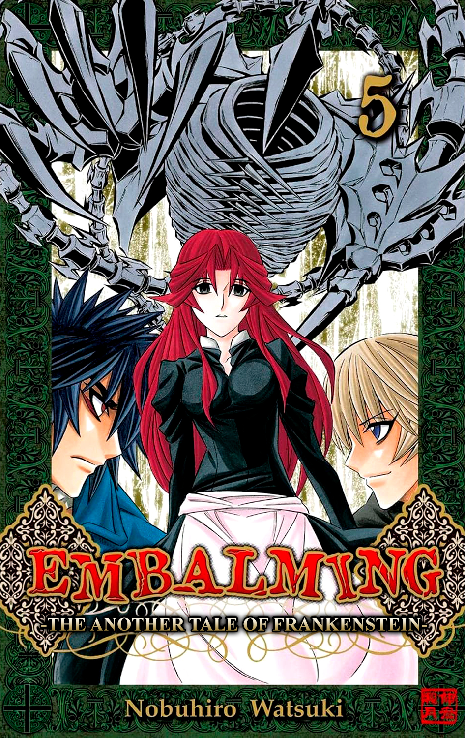 Embalming