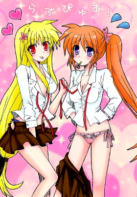 Love Pure (Magical Girl Lyrical Nanoha)