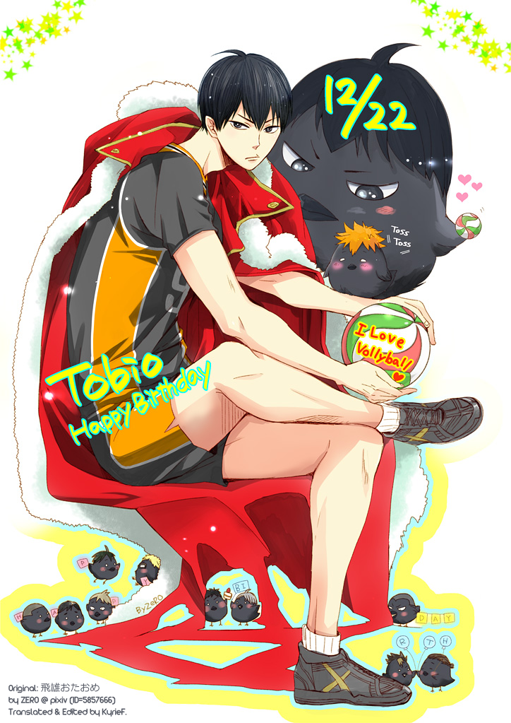 Haikyuu!! - Happy Birthday, Tobio (Doujinshi)