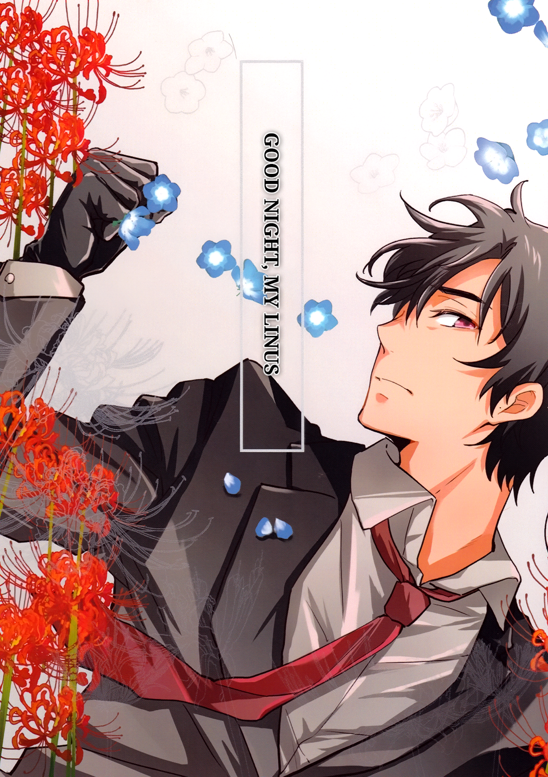 Erased - Good Night, My Linus (Doujinshi)