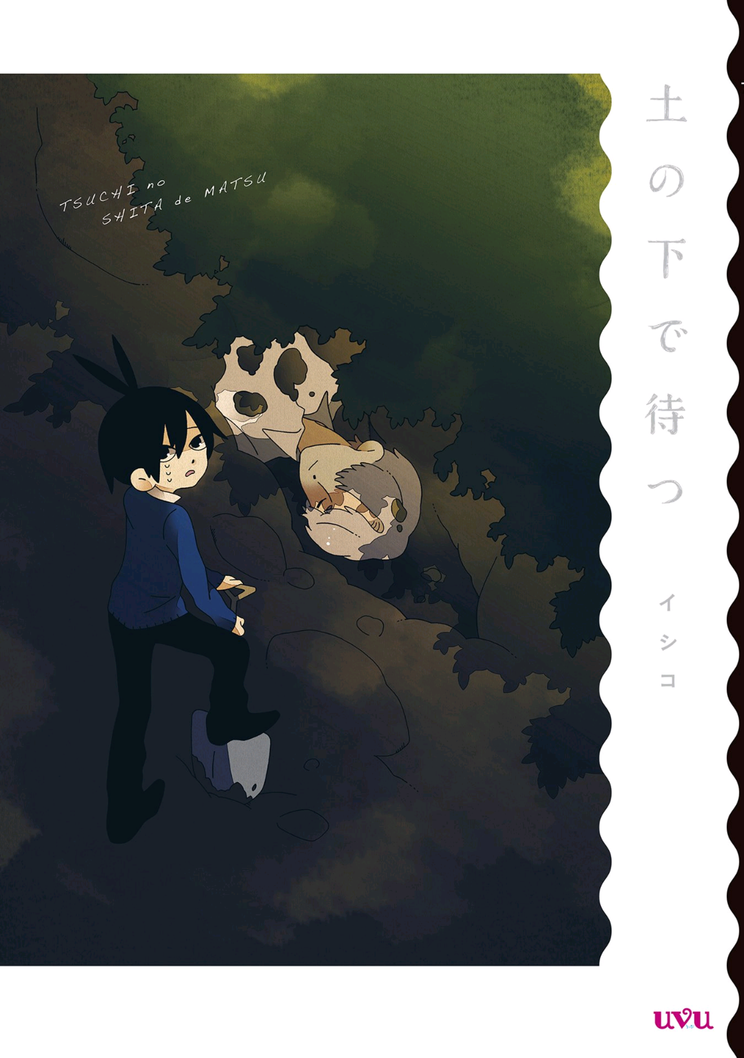 Waiting Beneath the Soil
