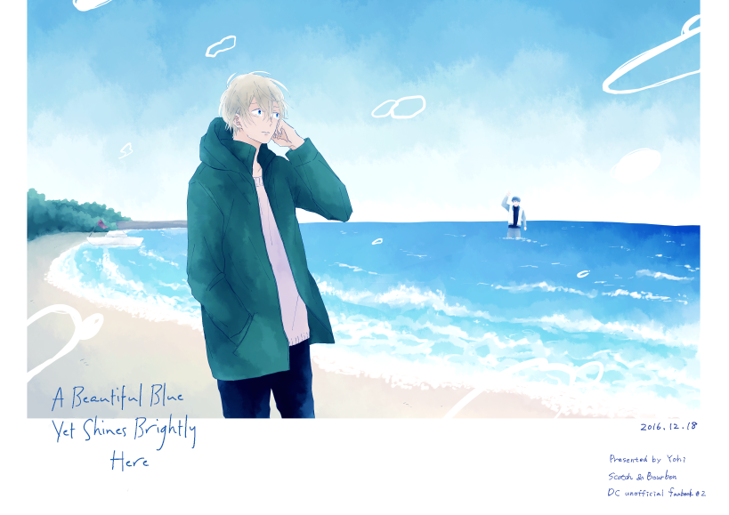 A Beautiful Blue Yet Shines Brightly Here (Detective Conan)
