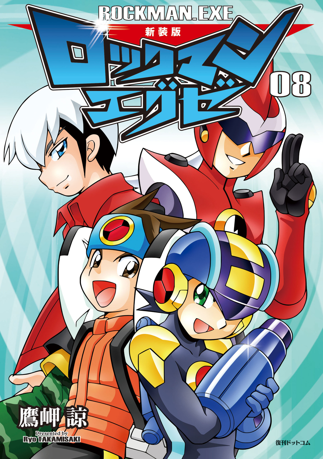 MegaMan NT Warrior