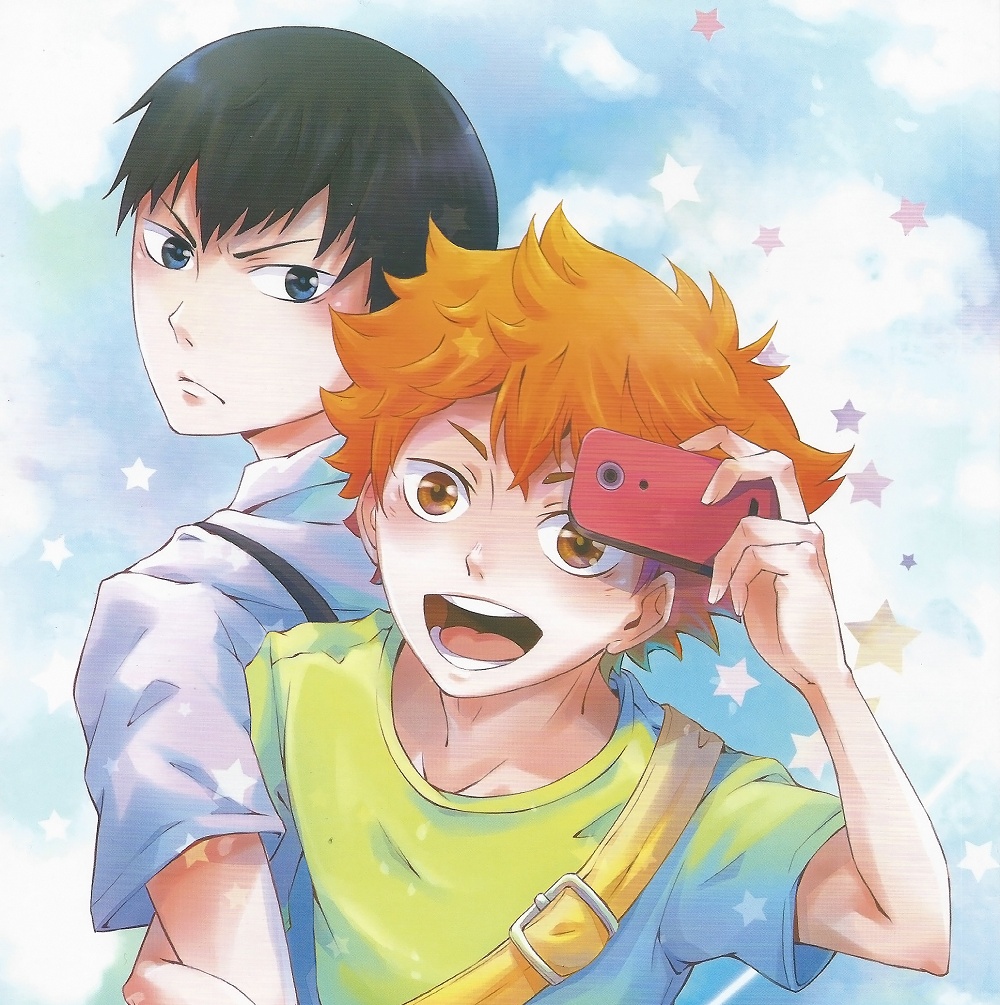 Haikyuu!! - A Date, Right?! (Doujinshi)