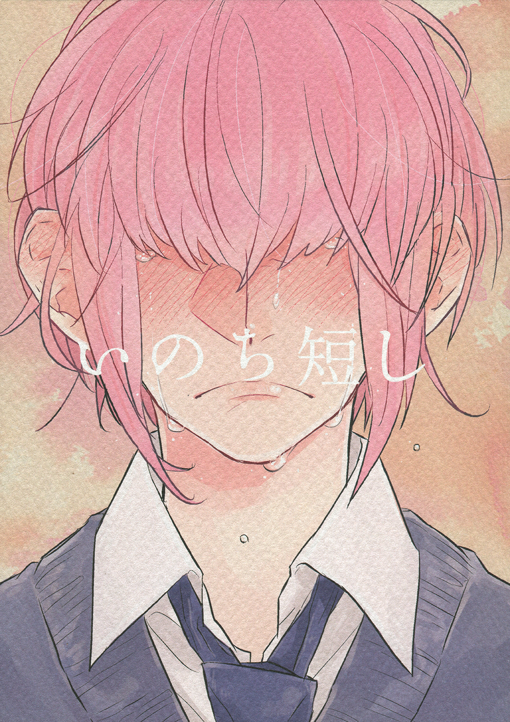 Daiya no A dj - Life is Short
