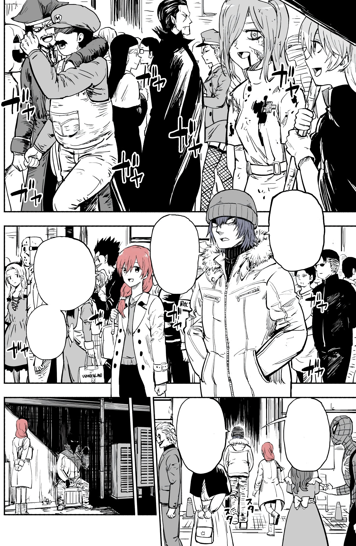 Boyfriend Who Disses Halloween Event