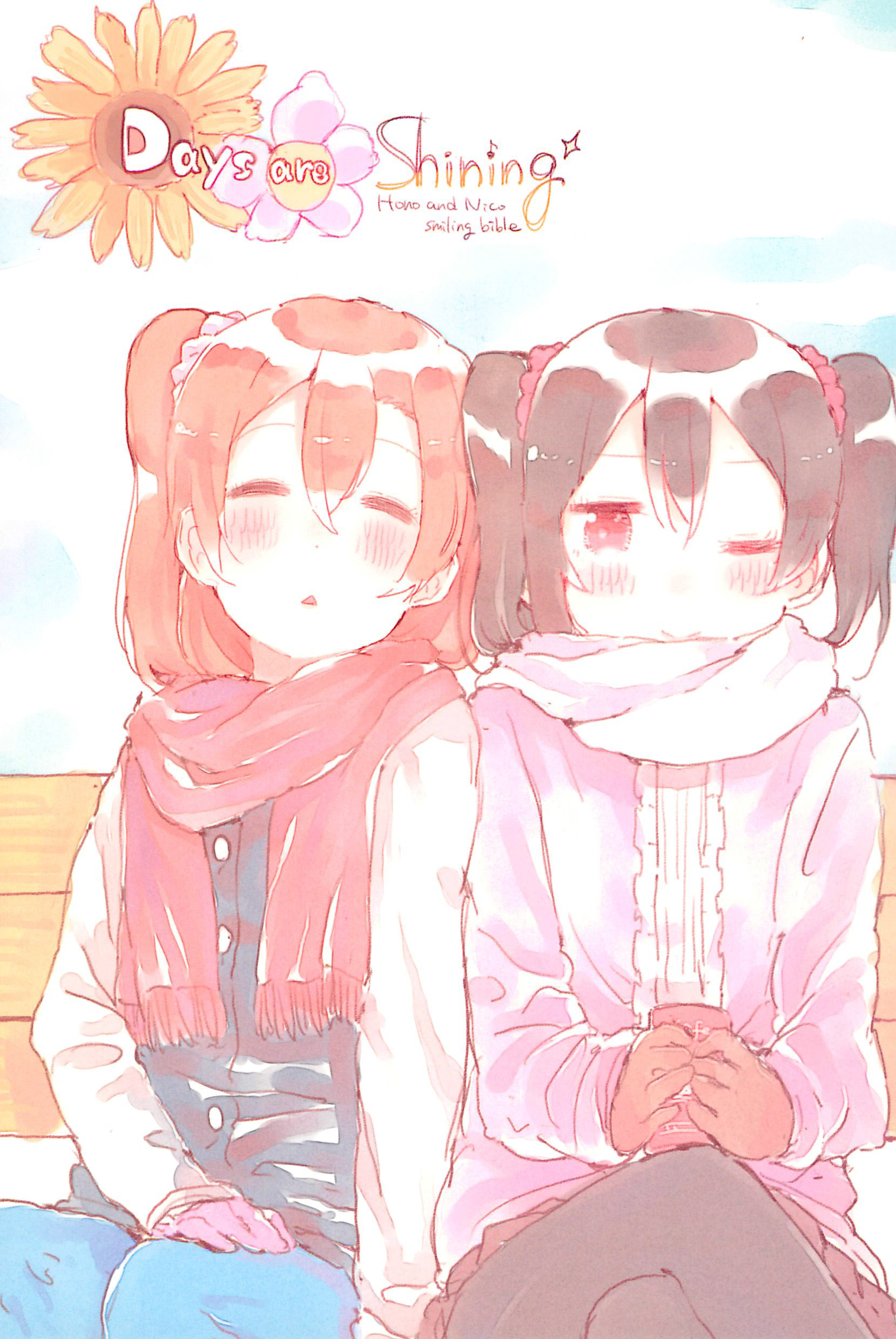 Love Live! - Days are Shining (Doujinshi)