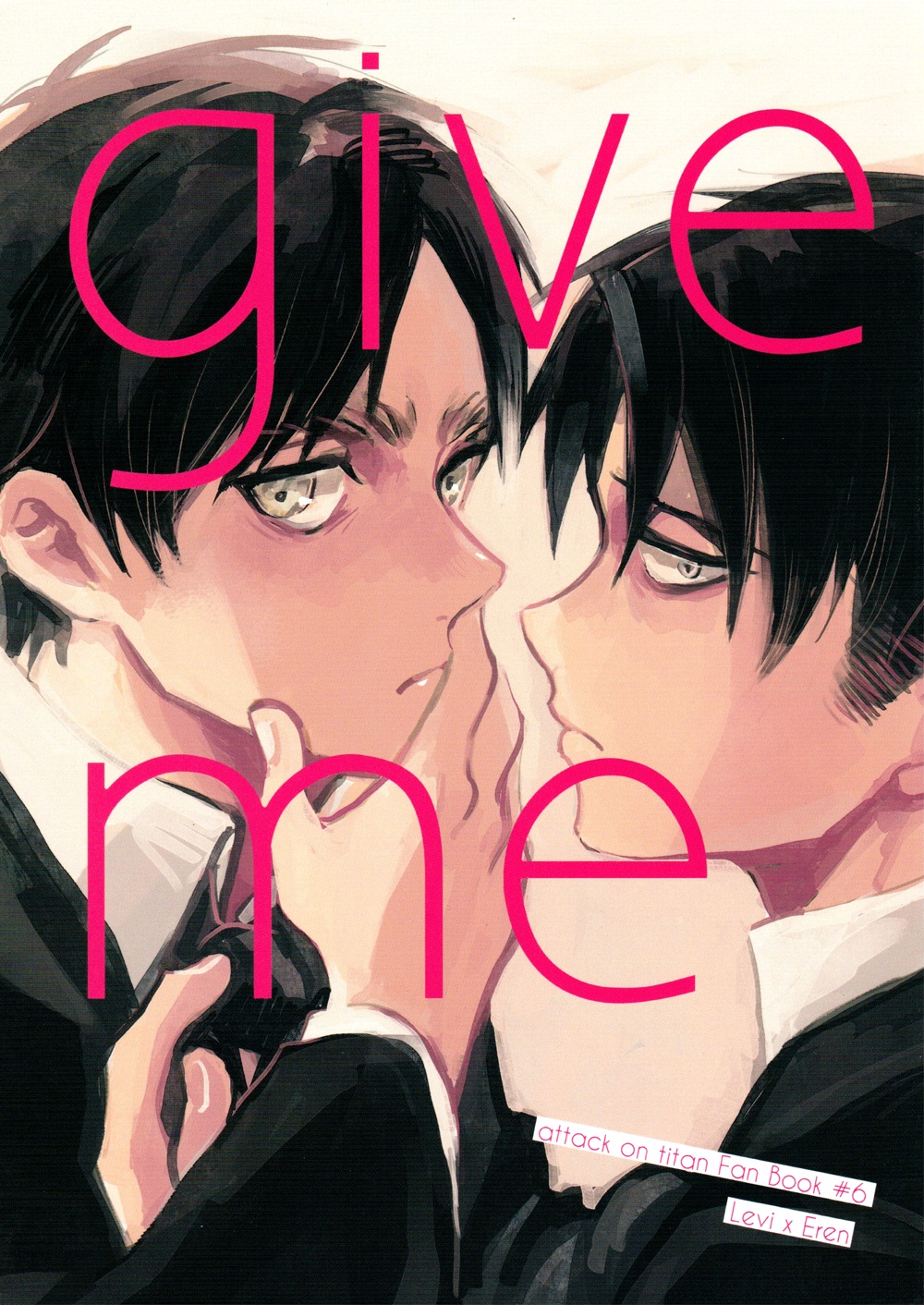 Attack on Titan - Give Me (Doujinshi)