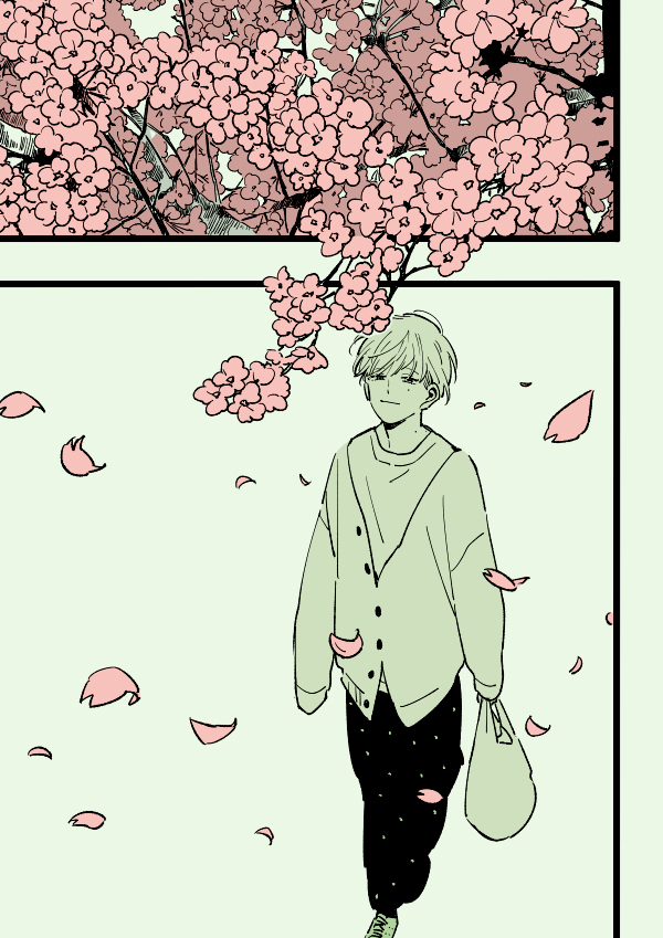 Sakura
