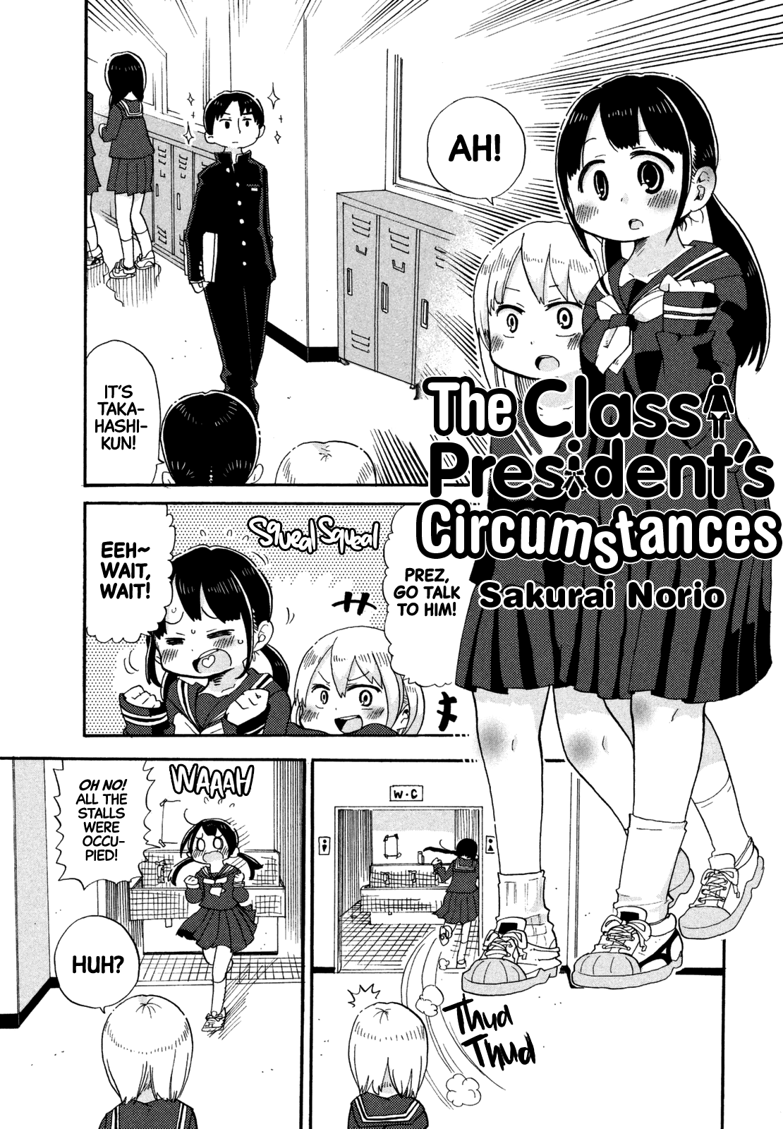 Iinchou no Kotojyou