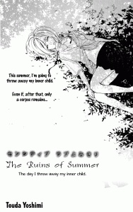 Ruins of Summer