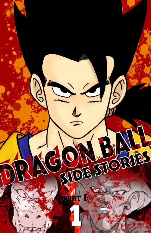 DB Mato Story