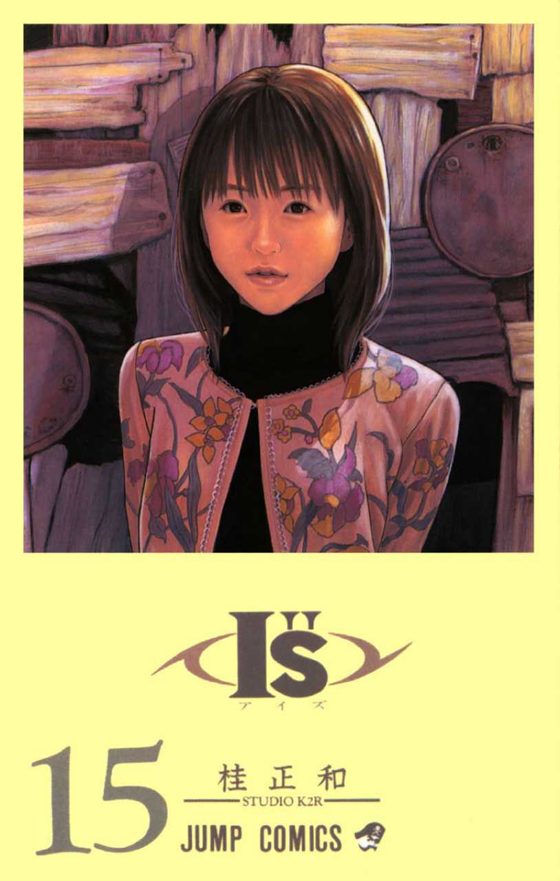 I"S