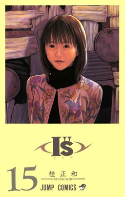 I"S