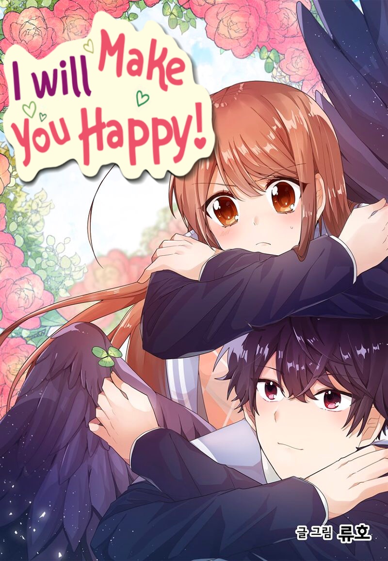 I'll Make You Happy!