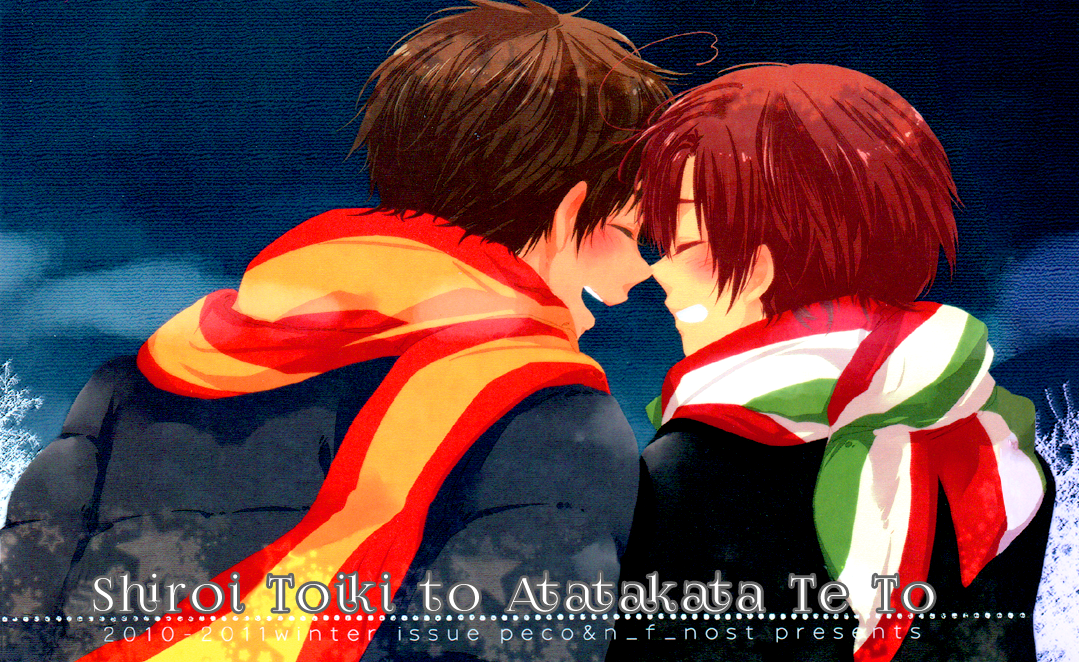 Hetalia - White Breath and Warm Hands (Doujinshi)