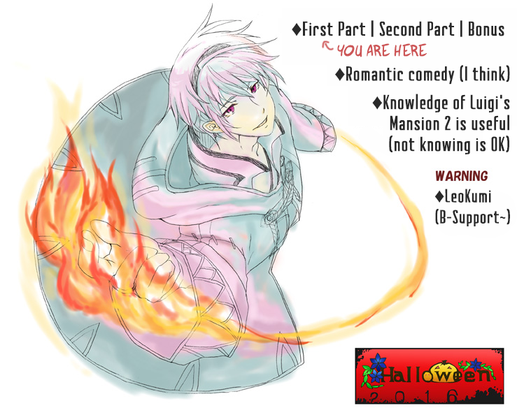 FEif dj - Nightmare