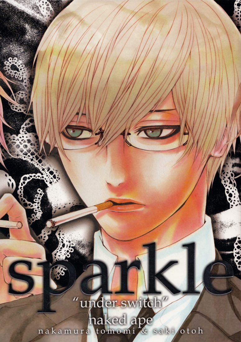 Switch dj - Sparkle