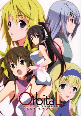 Orbital (Infinite Stratos)