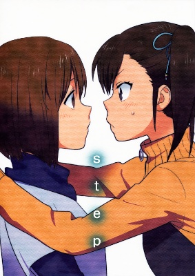 The Idolmaster - step (Doujinshi)