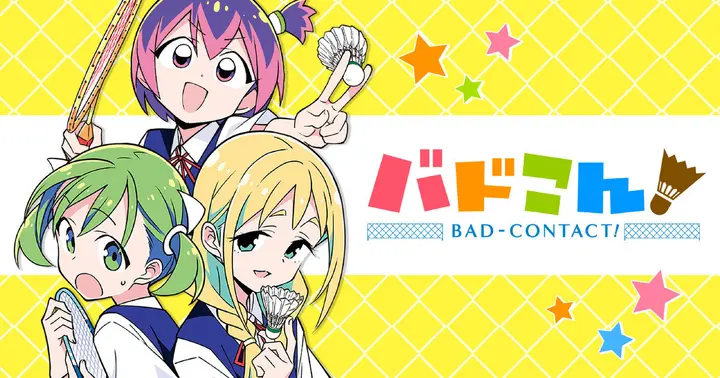 BAD-CONTACT!