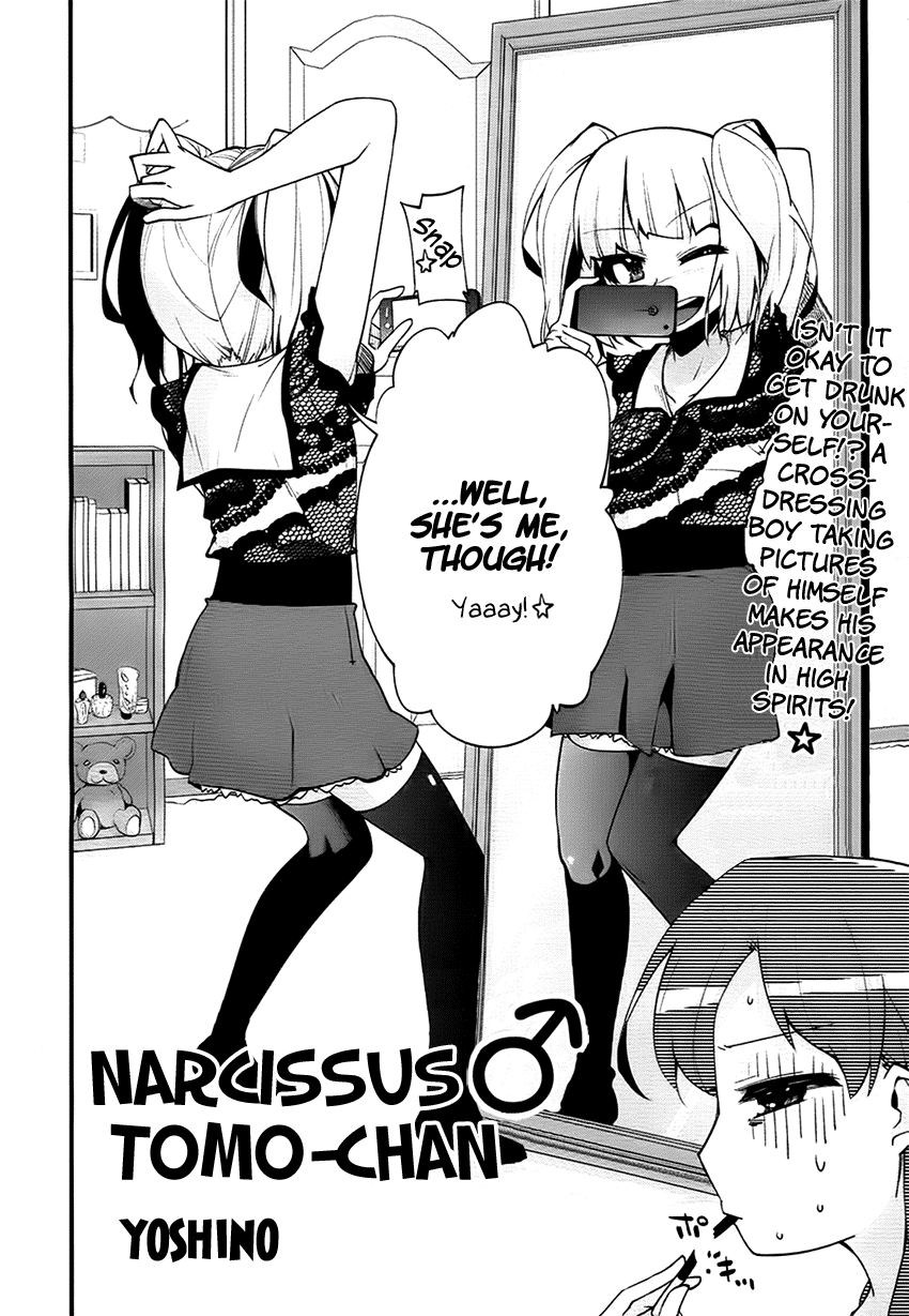 Narcissist Tomo