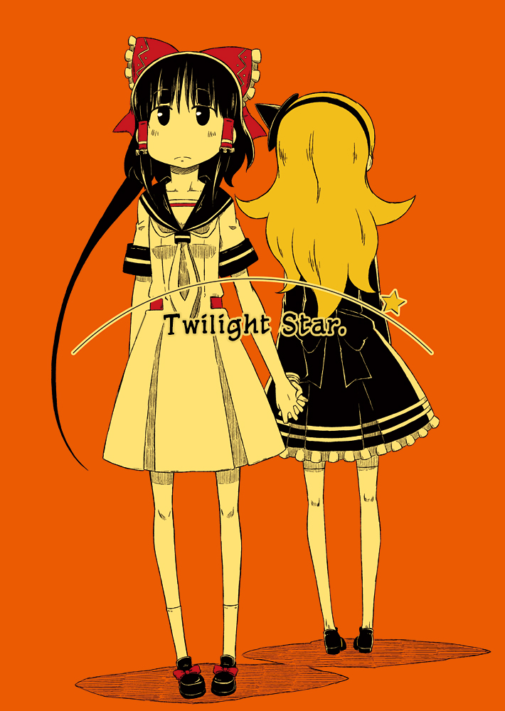 (Shuuki Reitaisai) Twilight Star. (Touhou Project)