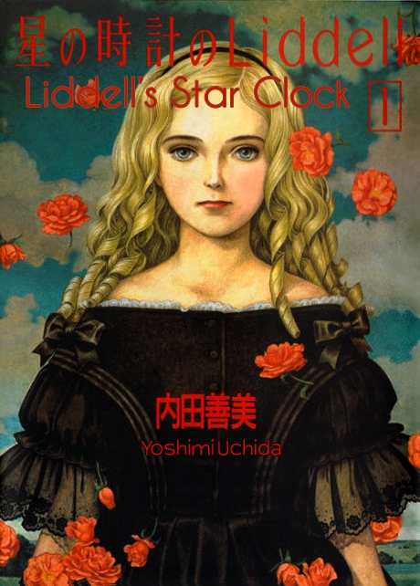 The Star Clock of Liddell