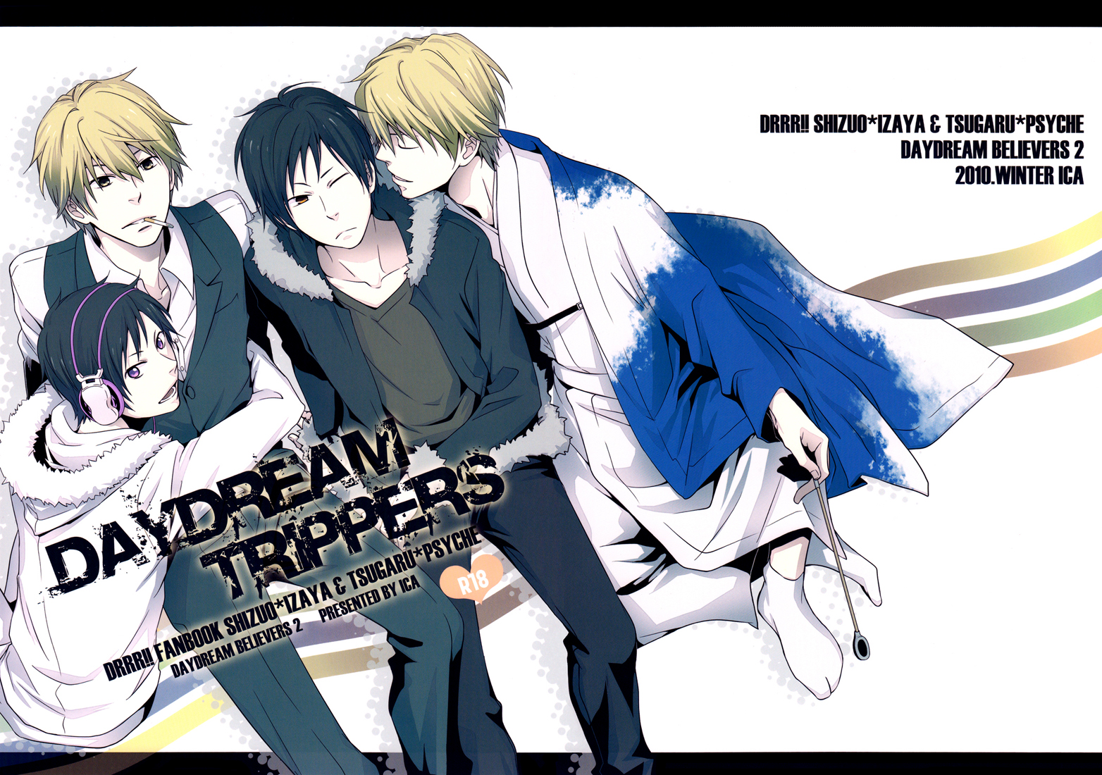 Durarara!! - Daydream Trippers (Doujinshi)