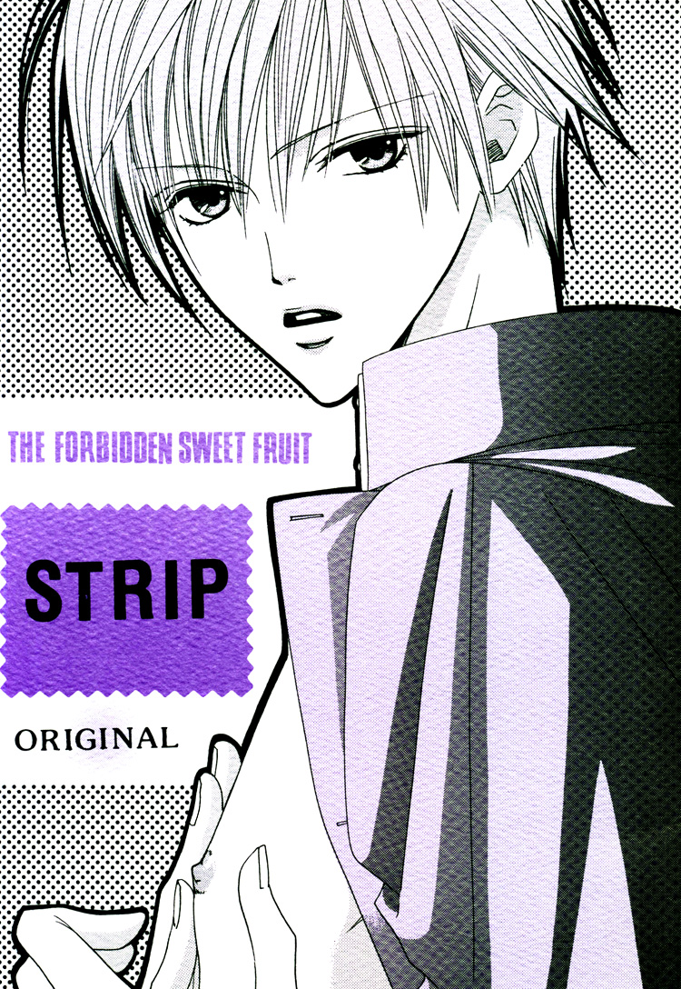 Strip