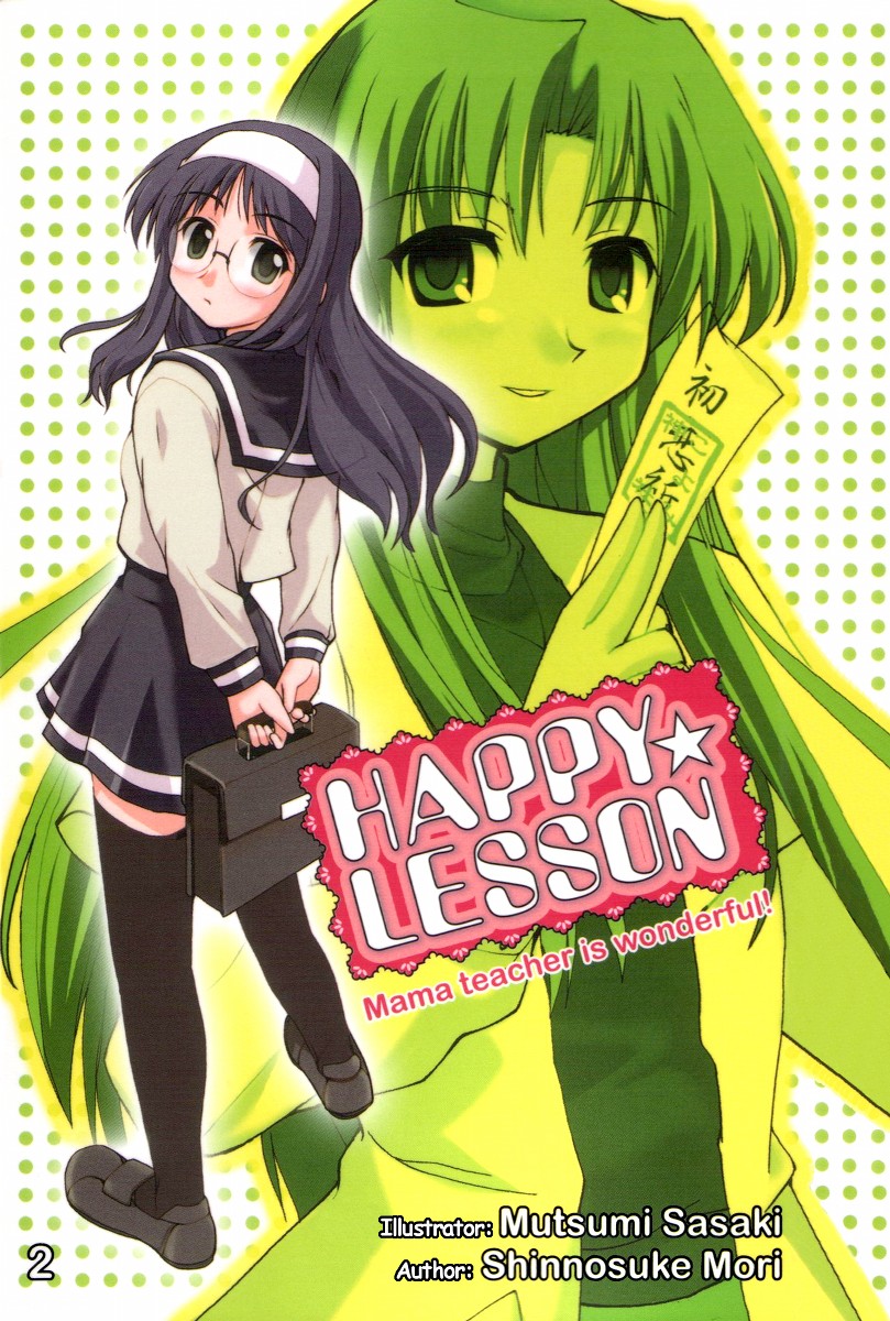 Happy Lesson