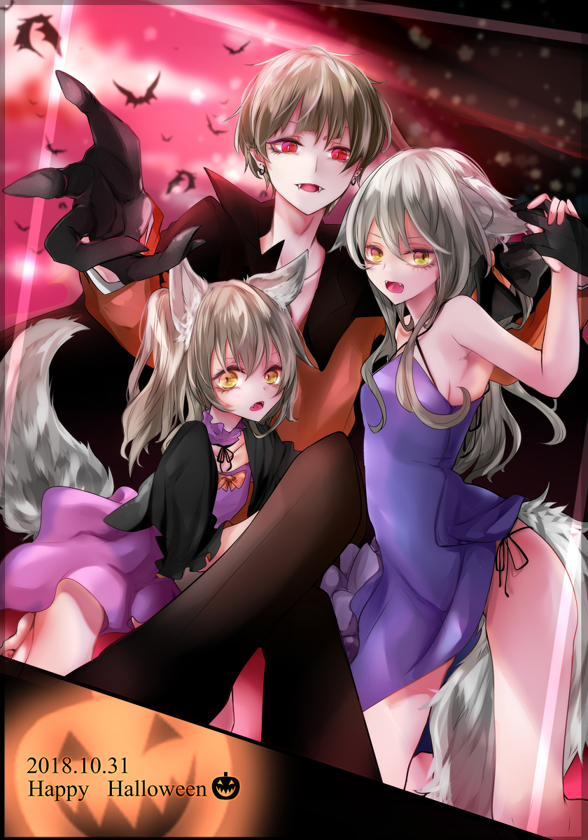 The witch and the brothers,
