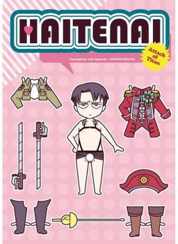 Attack on Titan dj - Haitenai