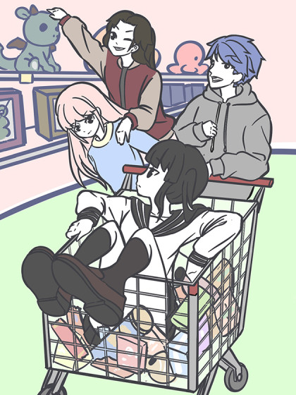 Daily Life in Campus